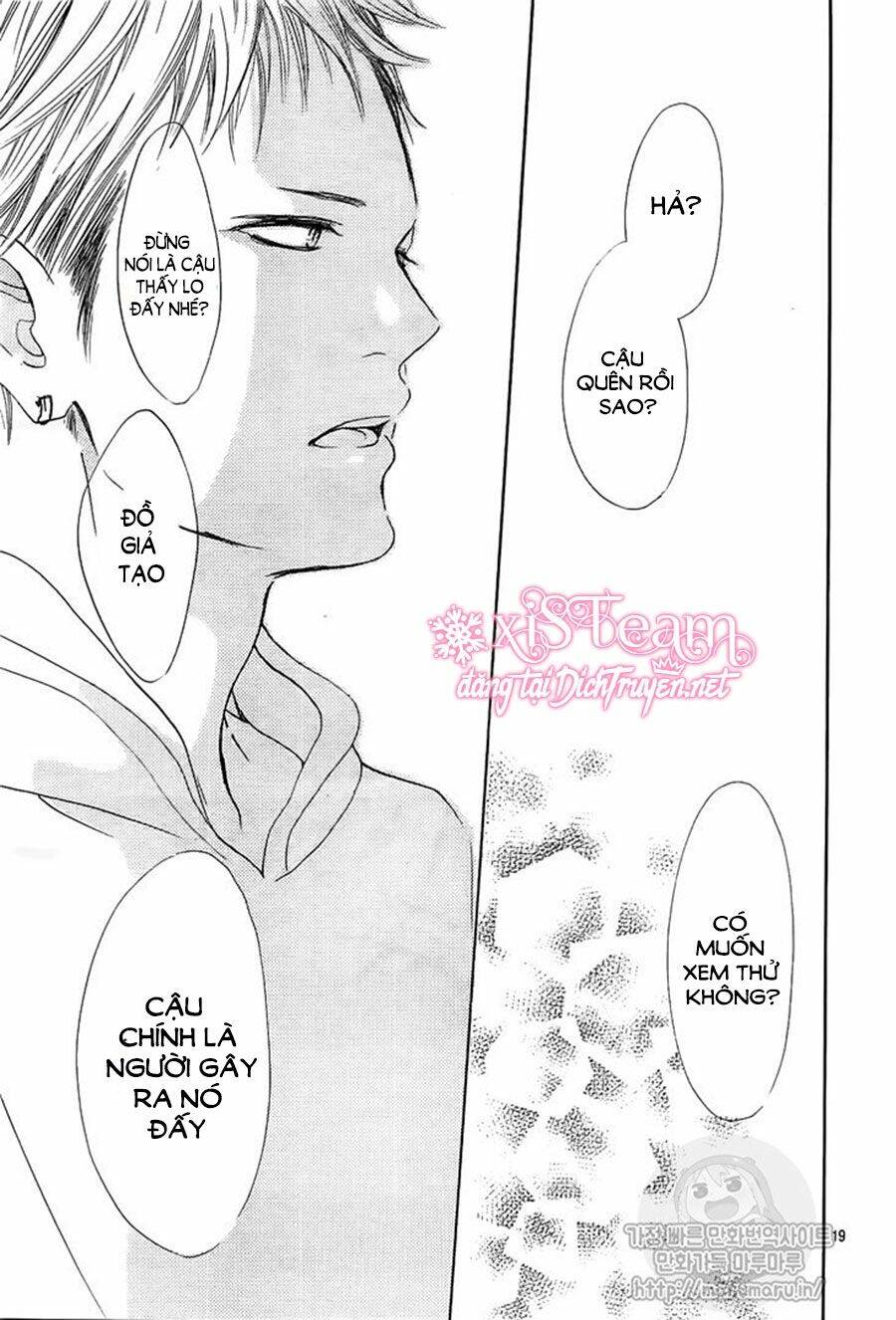 Boku Ni Hana No Melancholy: Chapter 56