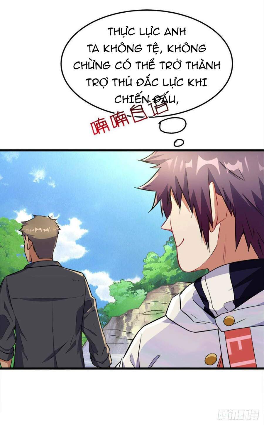 Mạt Thế Thần Tài: Chapter 22