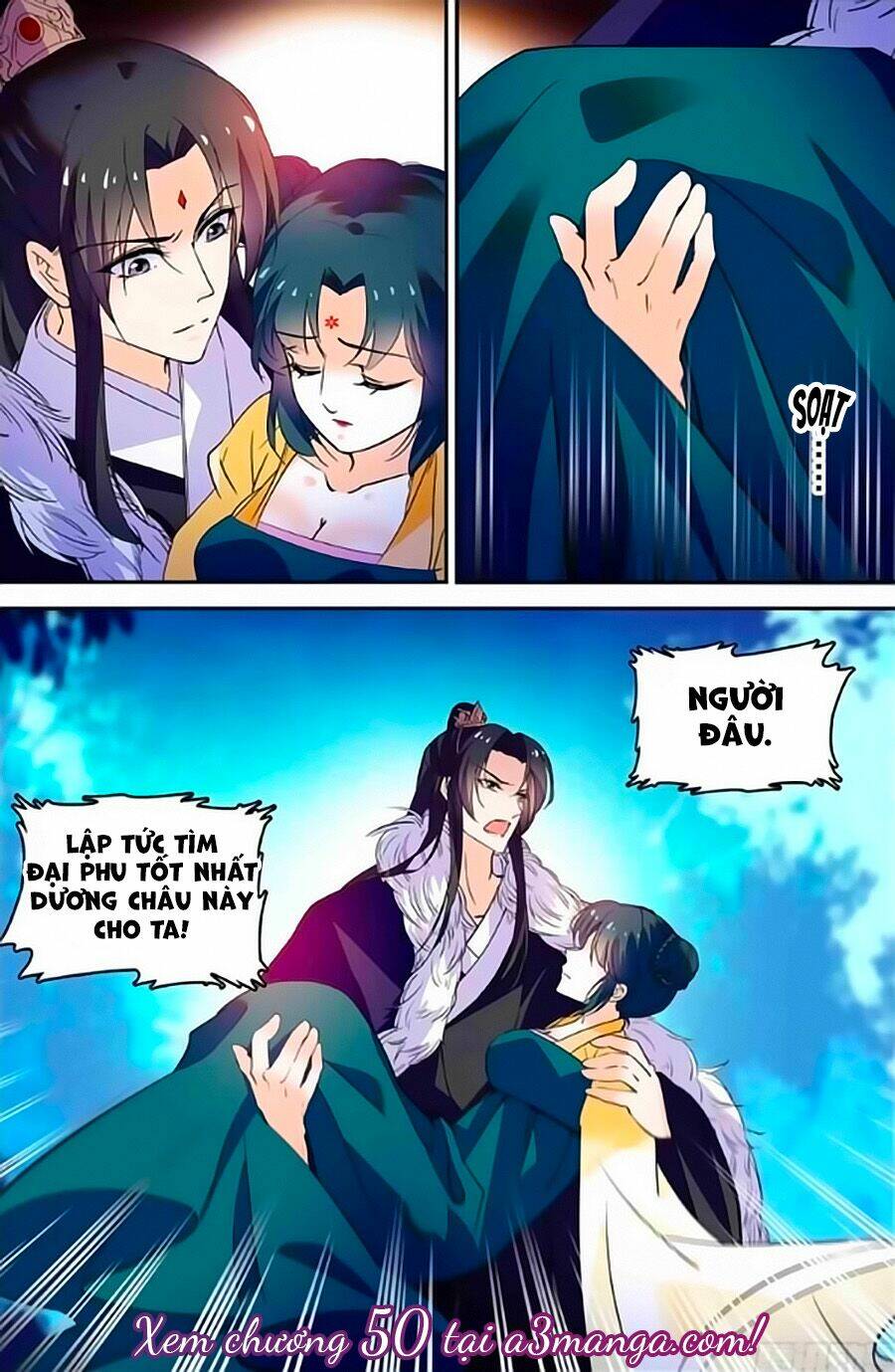 Nhất Thế Khuynh Thành: Lãnh Cung Khí Phi: Chapter 49