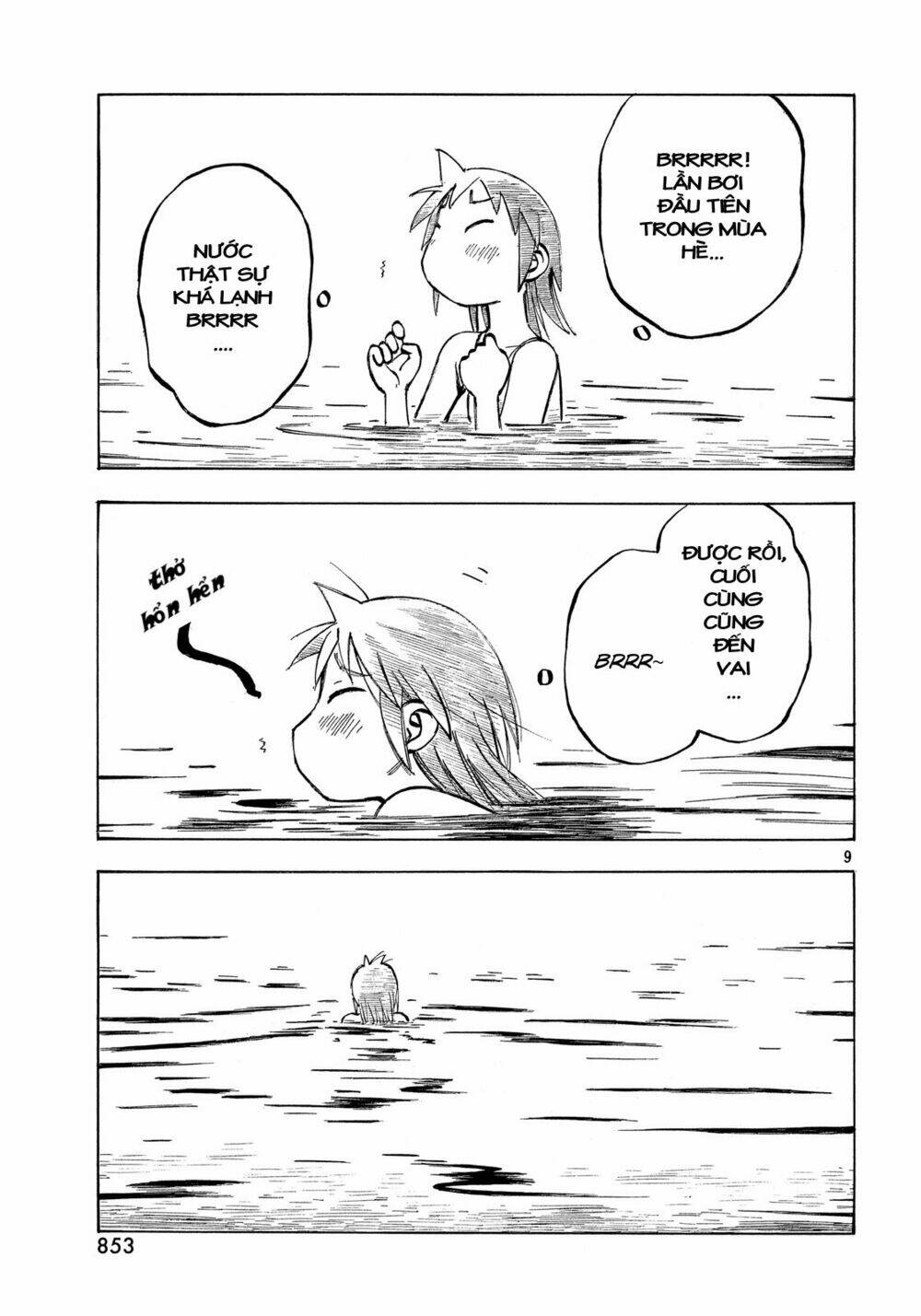 Kotonoba Drive: Chapter 17