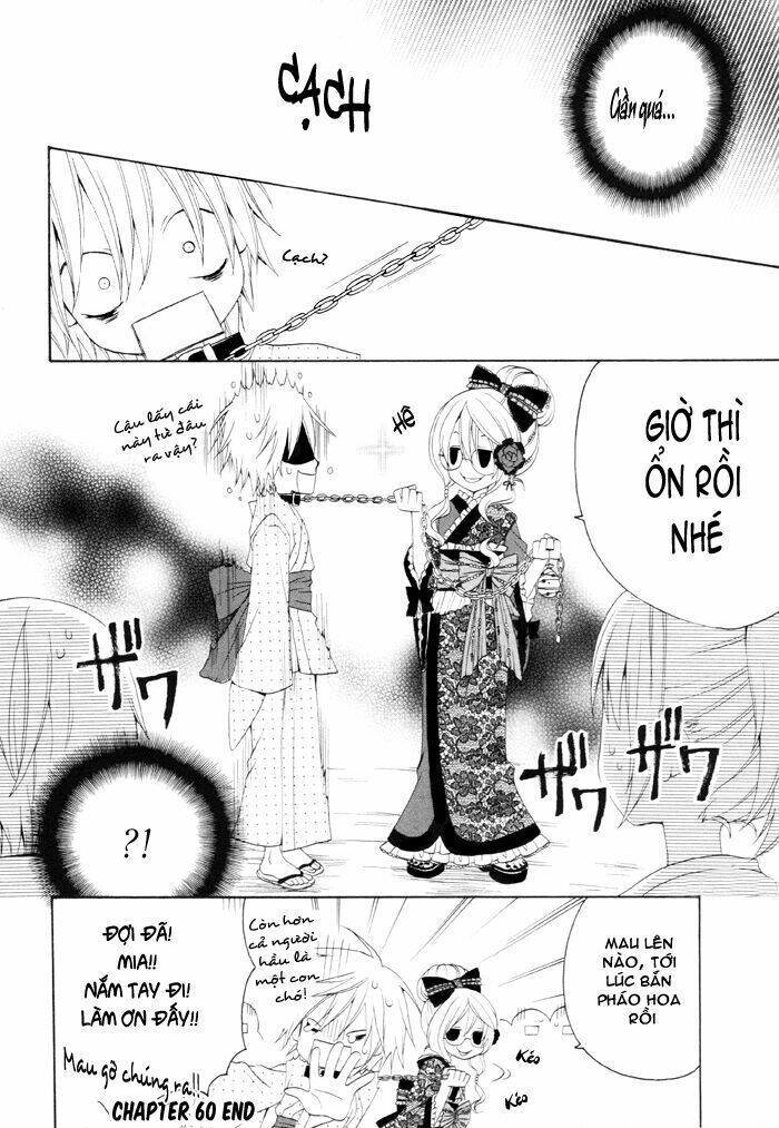 Boku No Ushiro Ni Majo Ga Iru: Chapter 58