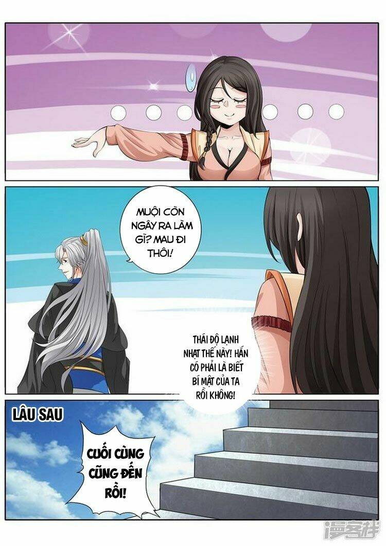 Chư Thiên Ký: Chapter 259