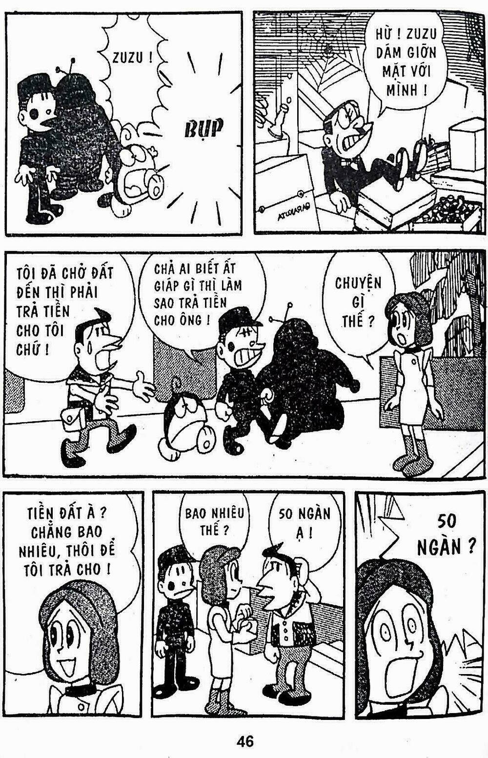 21 Emon - Hiệp sĩ thế kỉ 21: Chapter 16