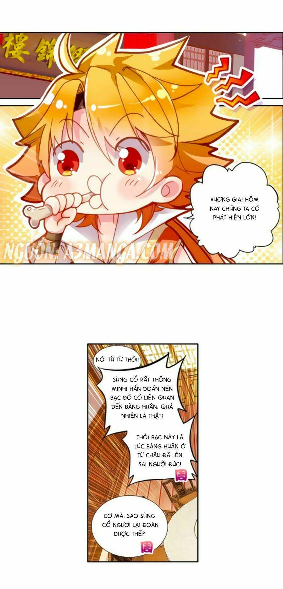 Trâm Trung Lục: Chapter 23.1