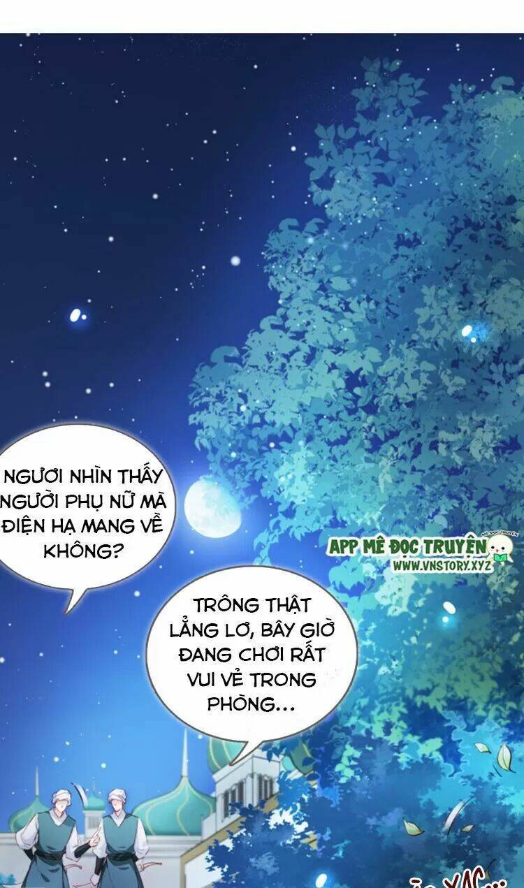 Nàng Trở Thành Bạch Nguyệt Quang Của Vương Gia Bệnh Kiều: Chapter 79