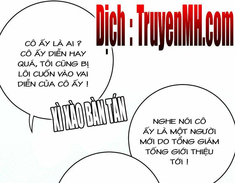 Trong Sinh Chi Ức Vạn Ảnh Hậu Yếu Thượng Vị: Chapter 82