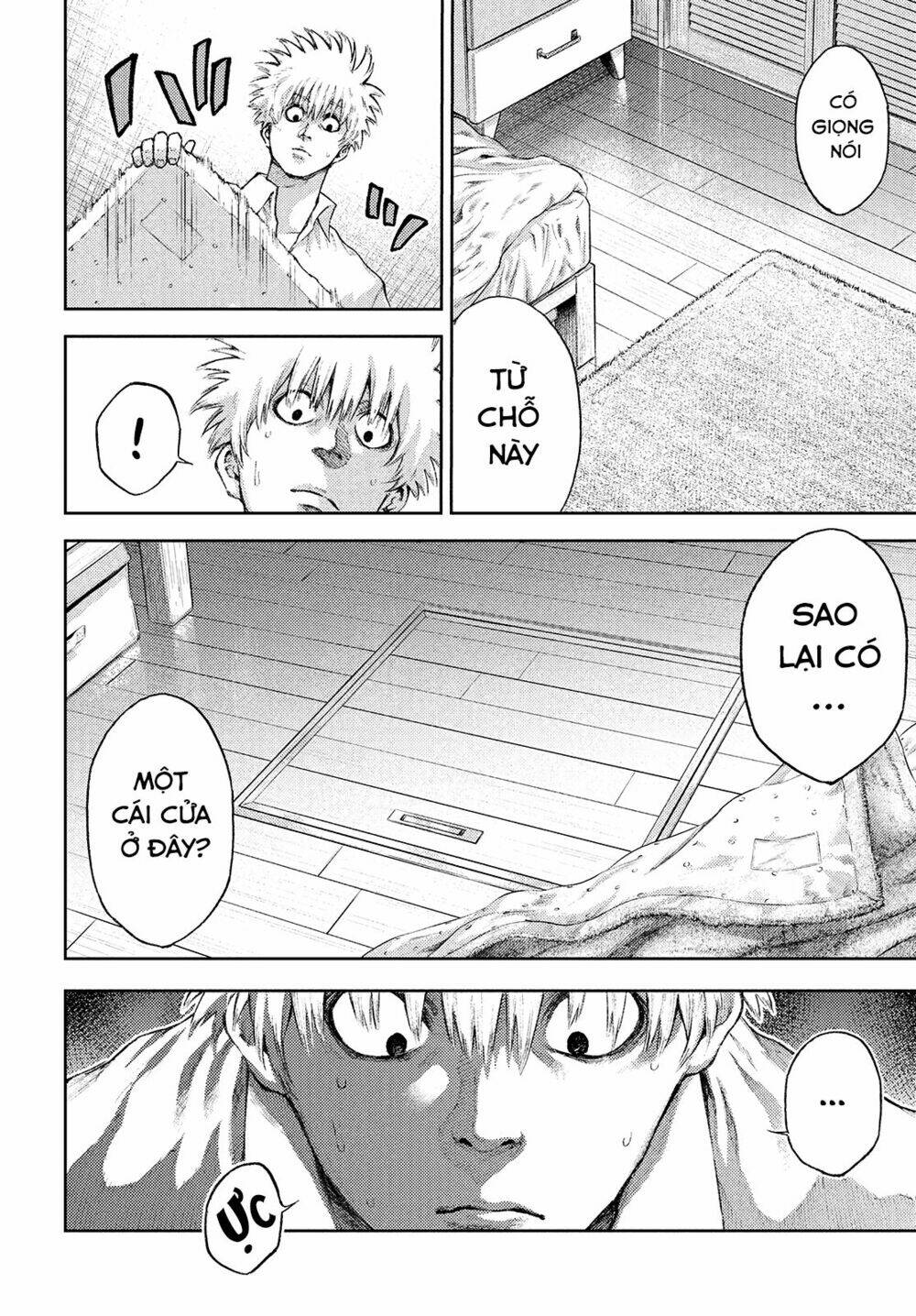 Aishiteimasu, Kyouko-San.: Chapter 1
