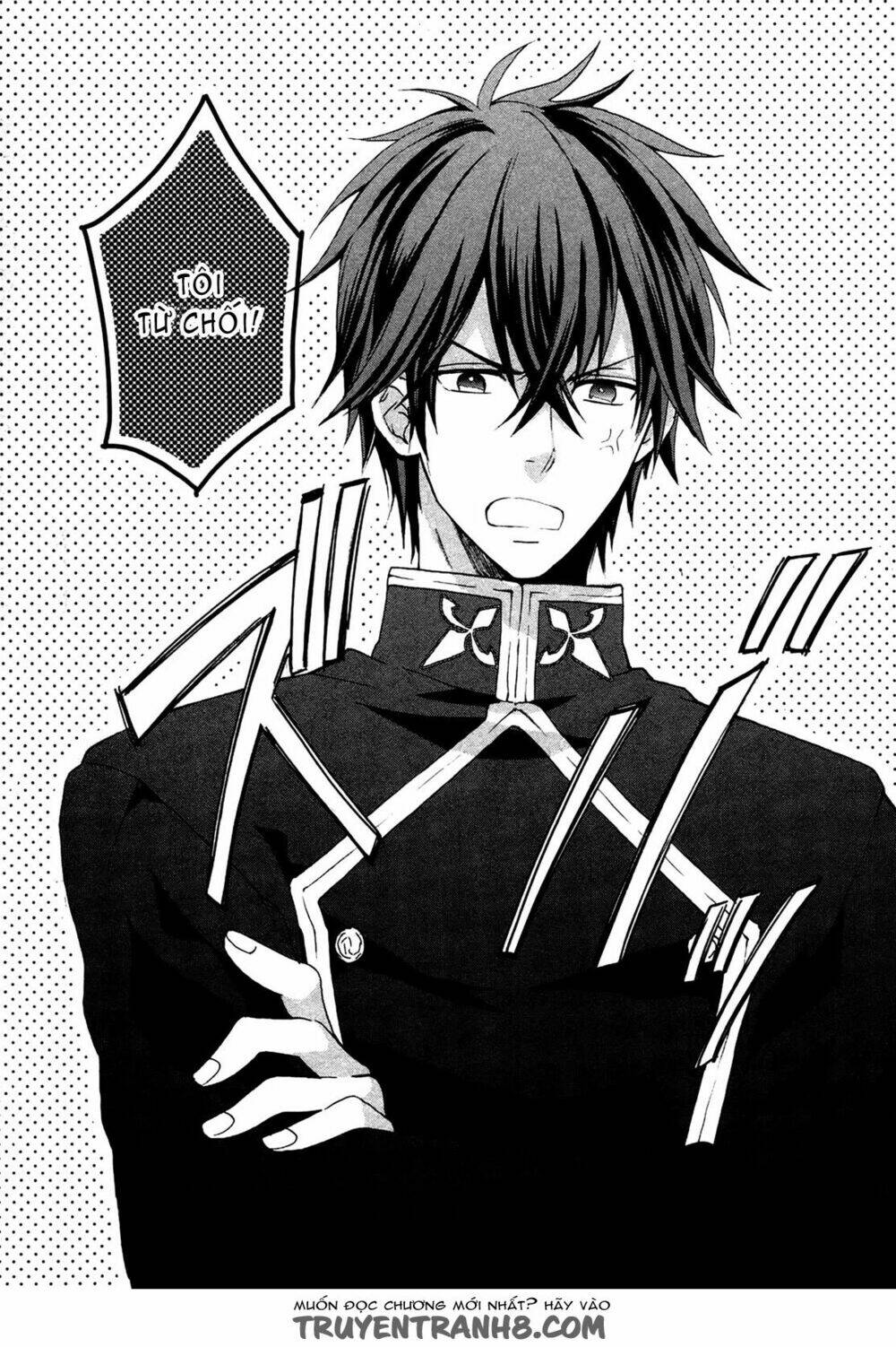 Okobore Hime To Entaku No Kishi: Chapter 1