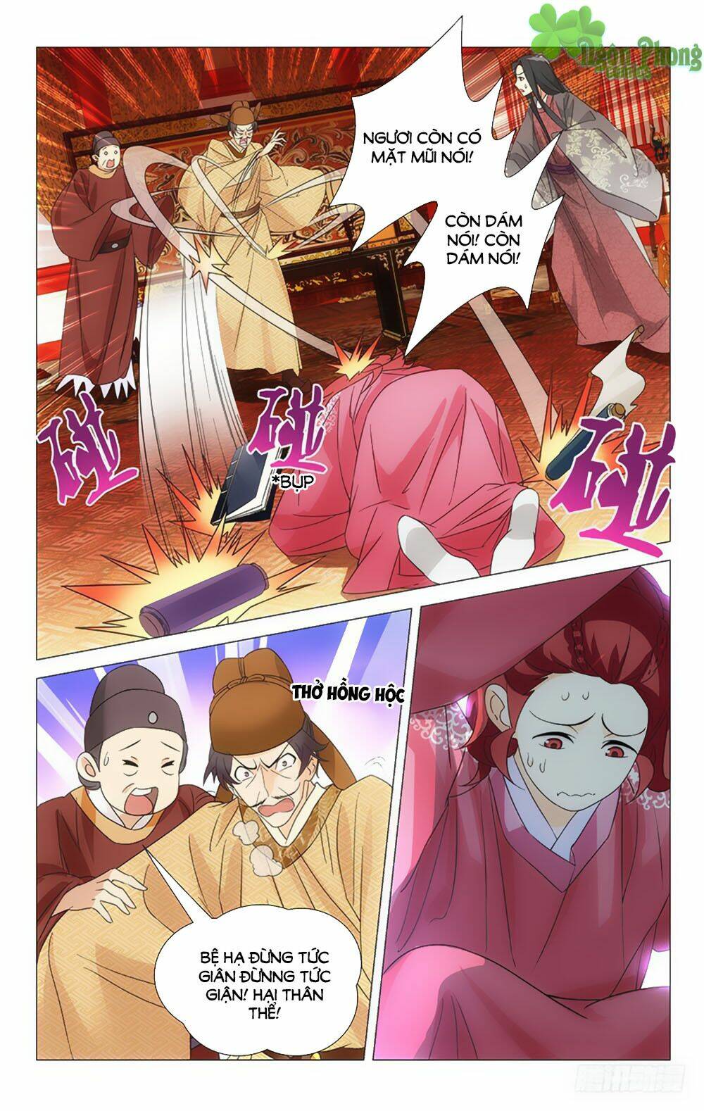Phò Mã! Không Nên A!: Chapter 34