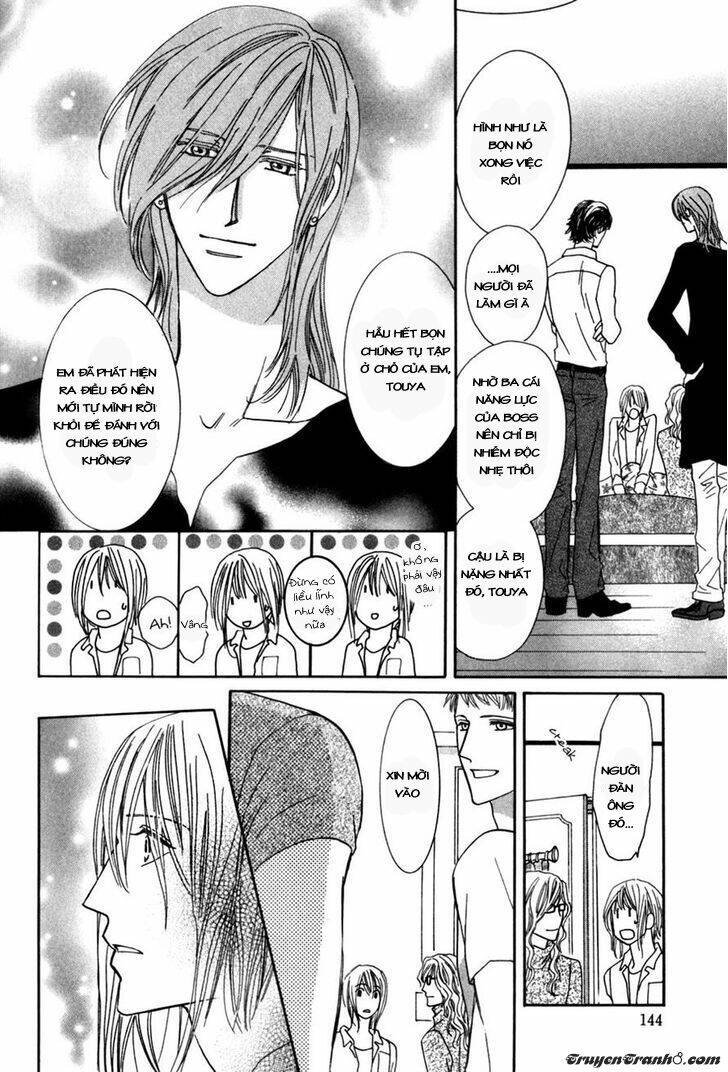 Moon Trick: Chapter 12