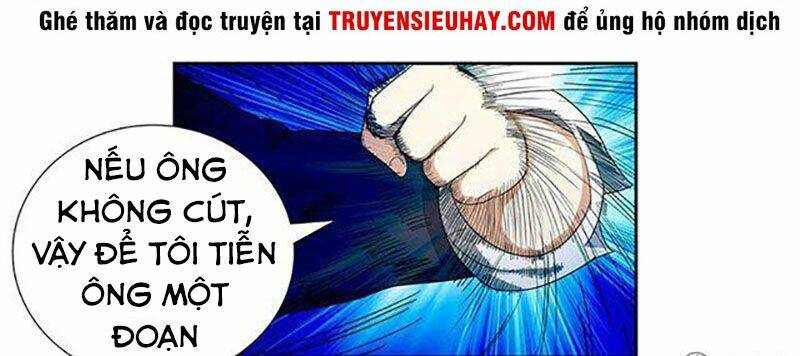 Học Viện Cao Thủ: Chapter 77
