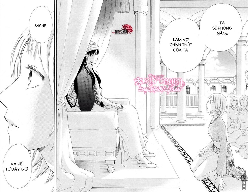 Sabaku no Harem: Chapter 29