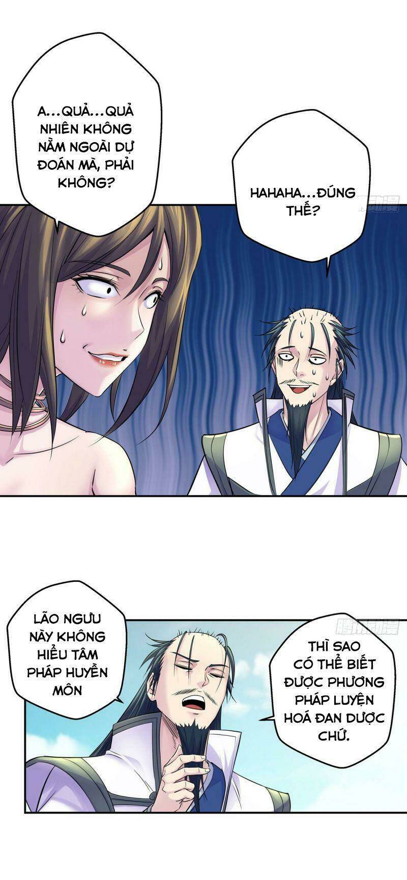 Ta Là Đại Hoàn Đan: Chapter 9