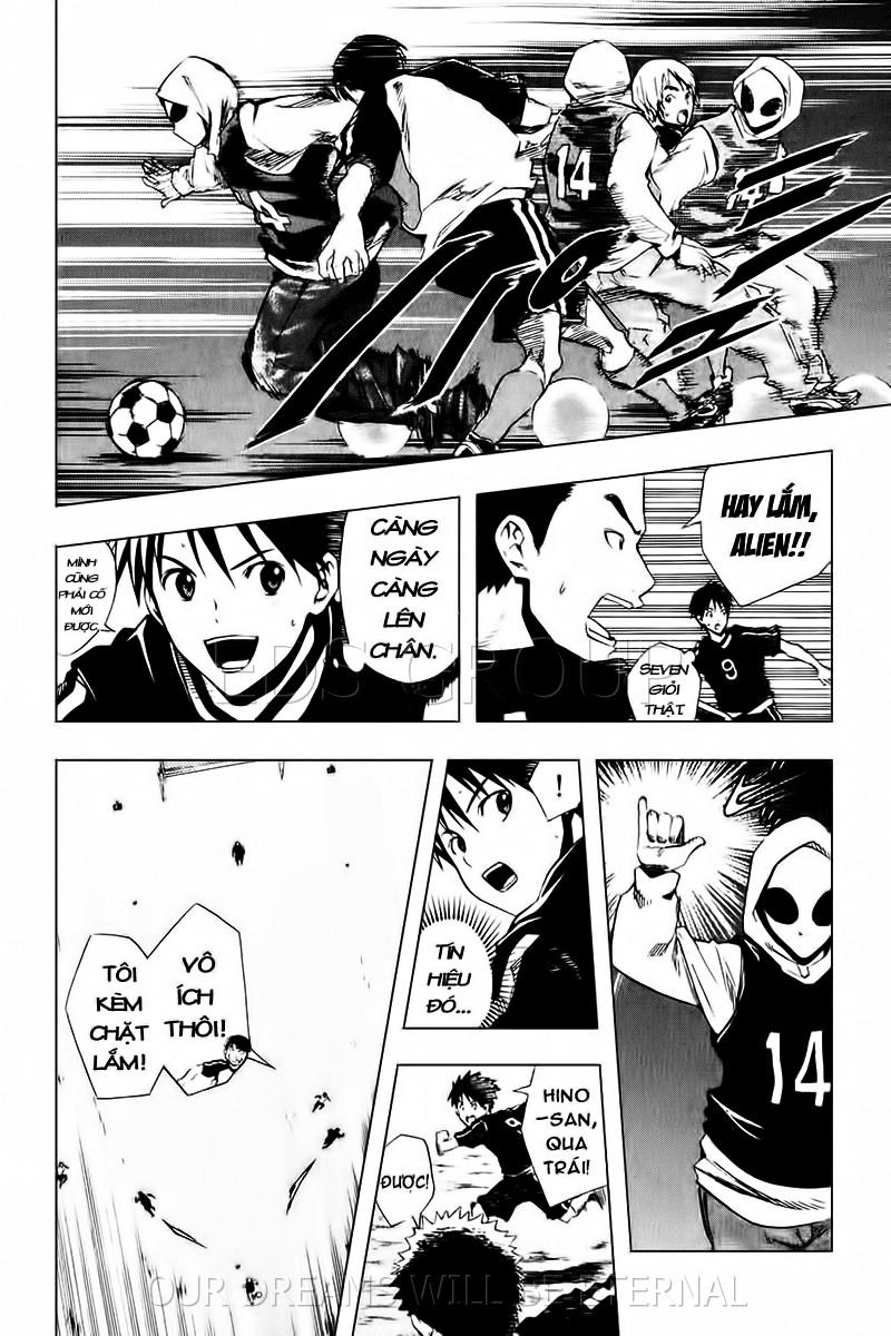 Area No Kishi: Chapter 27