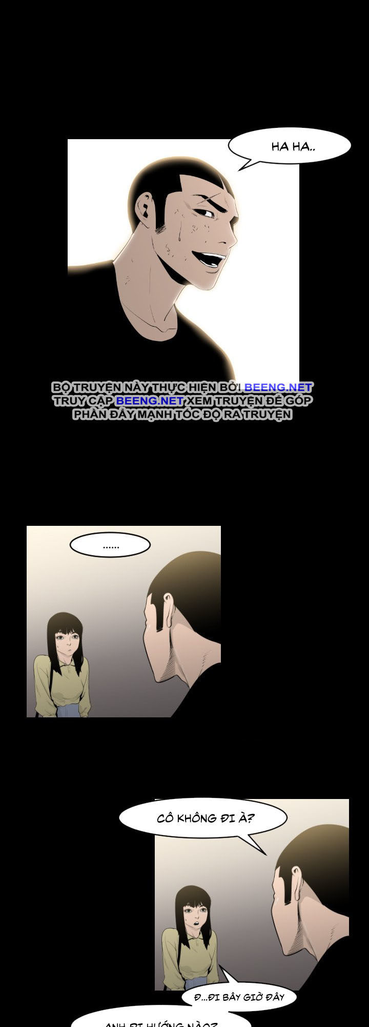 Tong Edge: Chapter 16