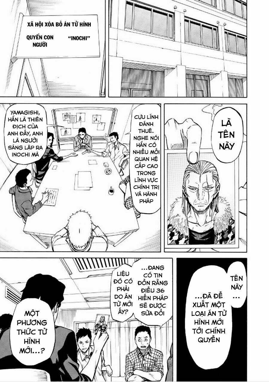 Sukedachi 09: Chapter 16