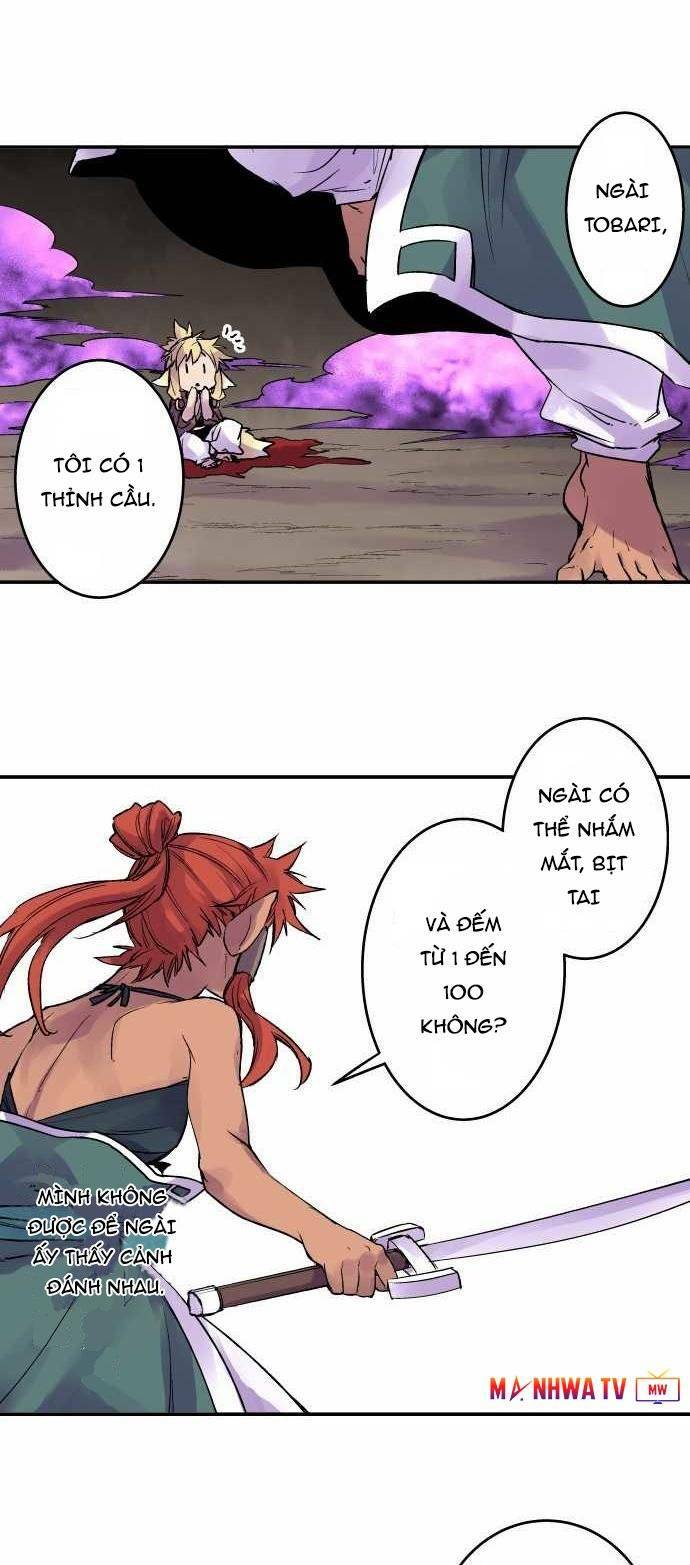 Ake No Tobari: Chapter 104