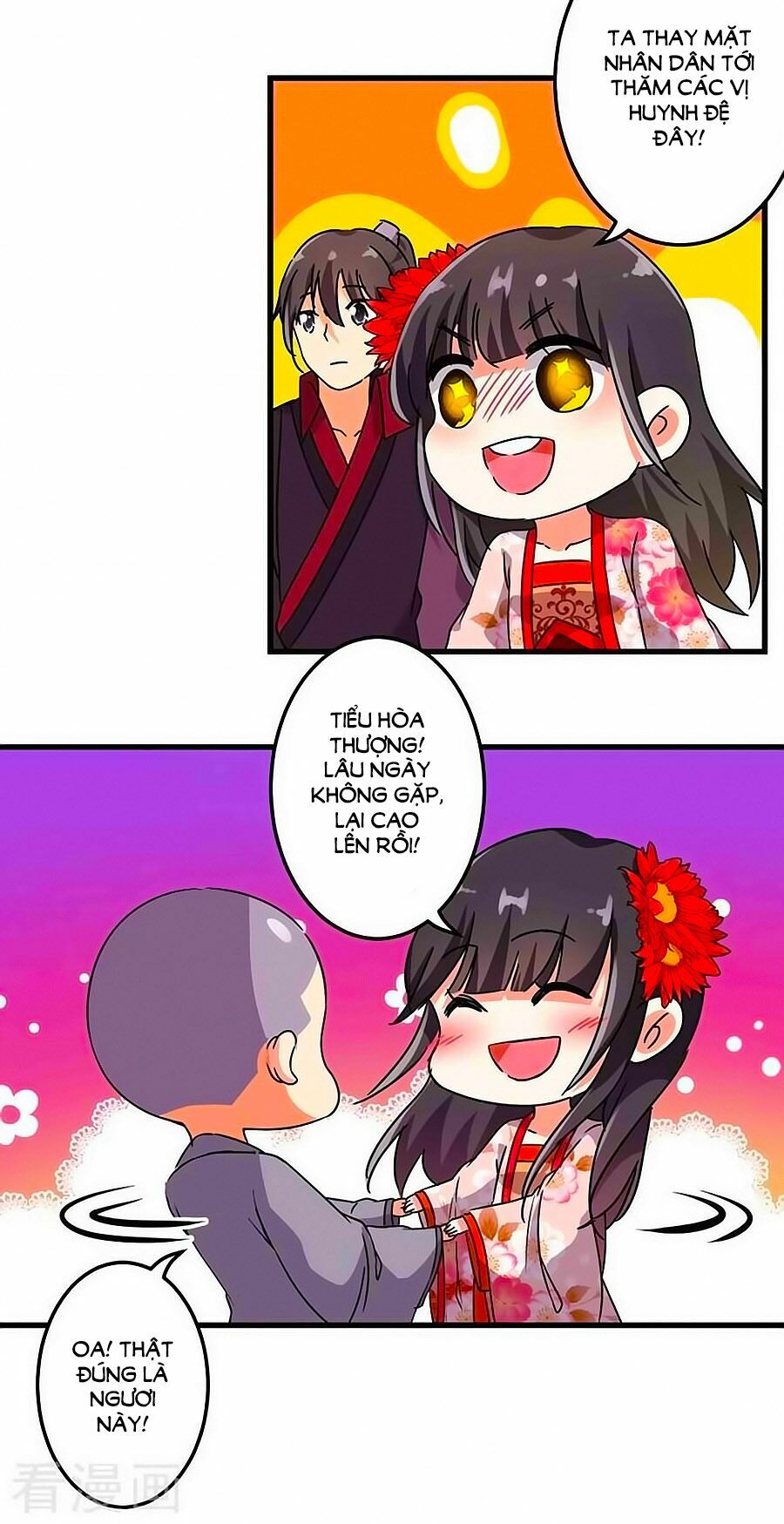Vương Gia ! Ngươi Thật Bỉ Ổi !: Chapter 203