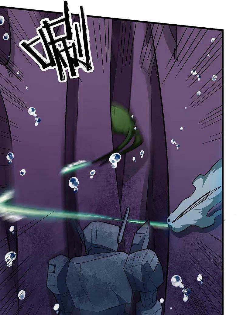 Vườn Trường Cuồng Sư Hệ Thống: Chapter 206