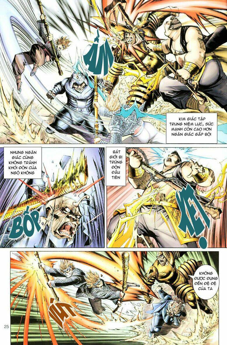 Đại Thánh Vương: Chapter 46