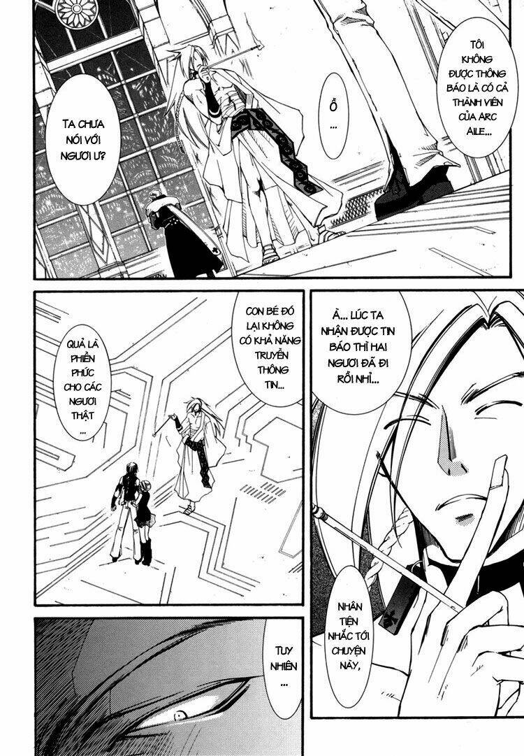 Erementar Gerad: Chapter 26