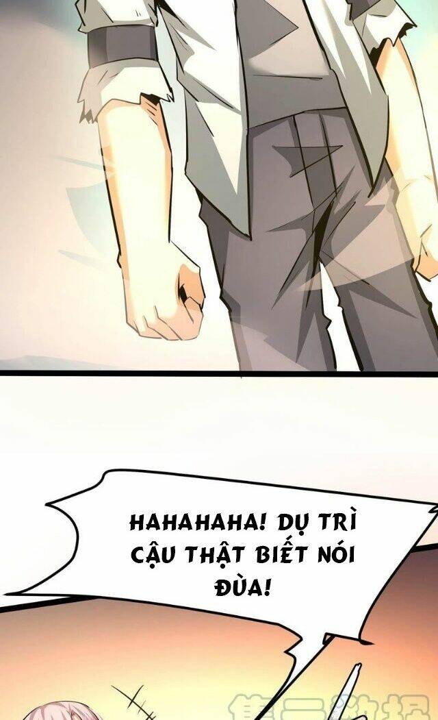 Chư Thần Rút Lui: Chapter 36