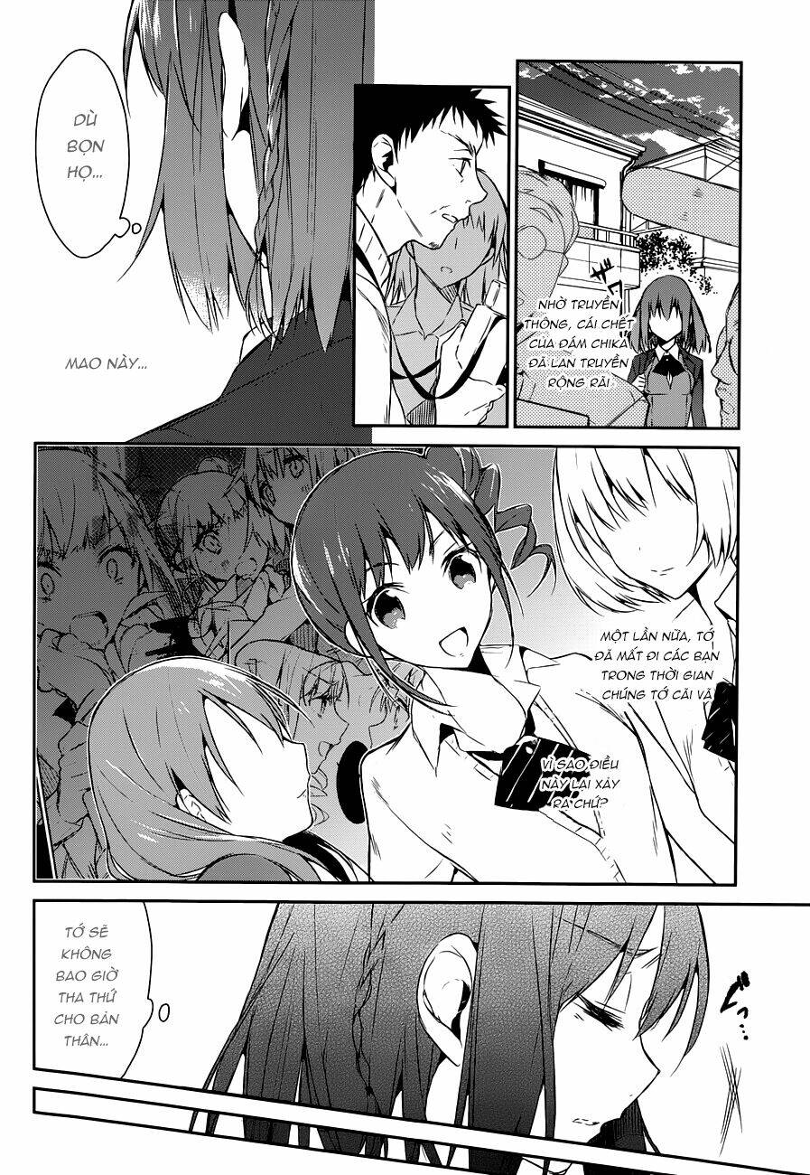 Dare mo Shiranai Tou no Aru machi: Chapter 4