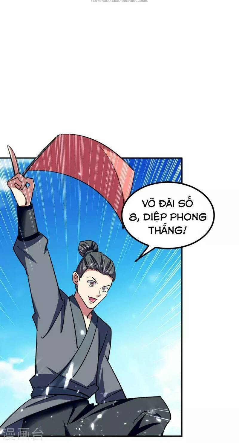 Vạn Giới Tiên Vương: Chapter 11