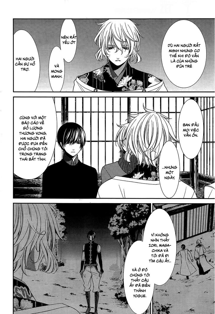 The End Of Elysion: Chapter 14