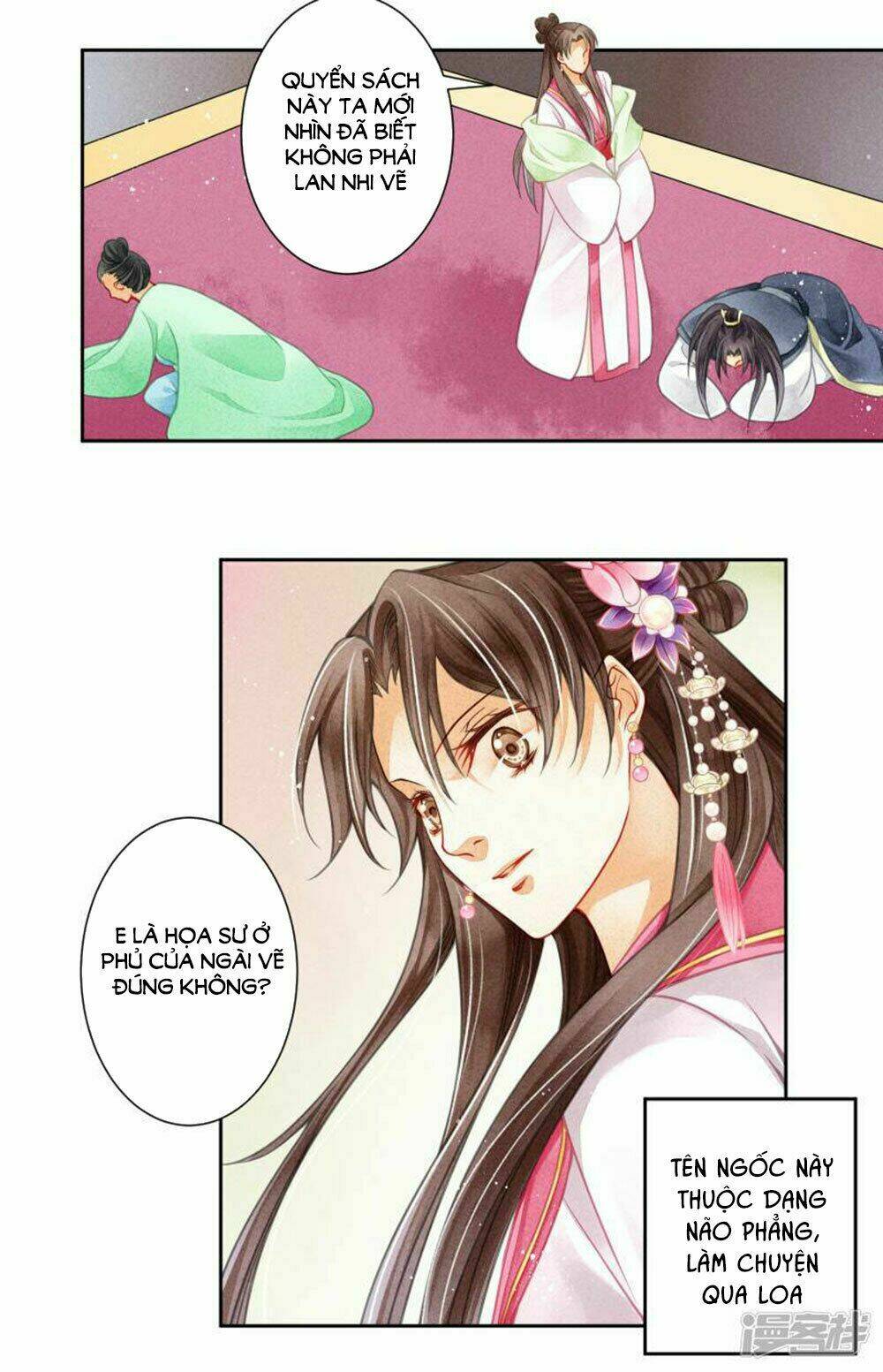 Ái Thượng Vô Địch Tiếu Hoàng Hậu: Chapter 65