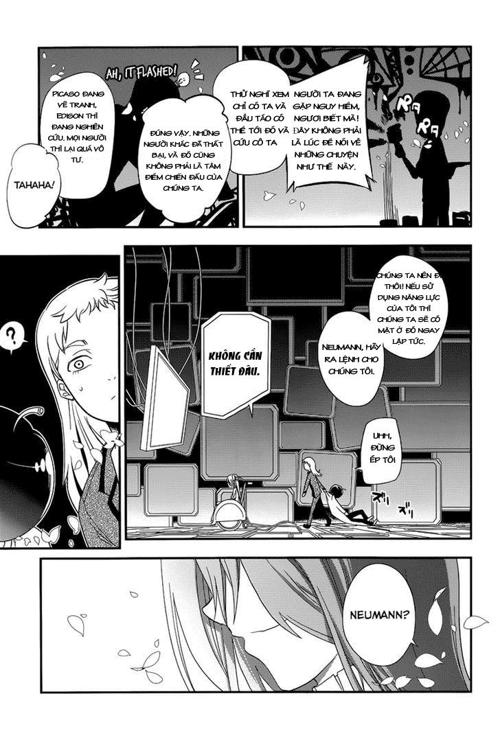 Reincarnation No Kaben: Chapter 2