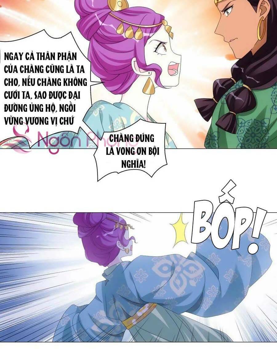 Tướng Quân! Không Nên A!: Chapter 97