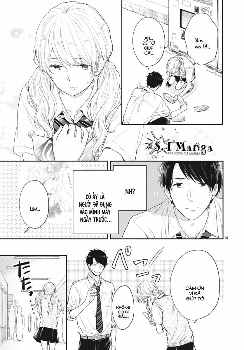 Koi Wo Shiranai Bokutachi Wa: Chapter 2
