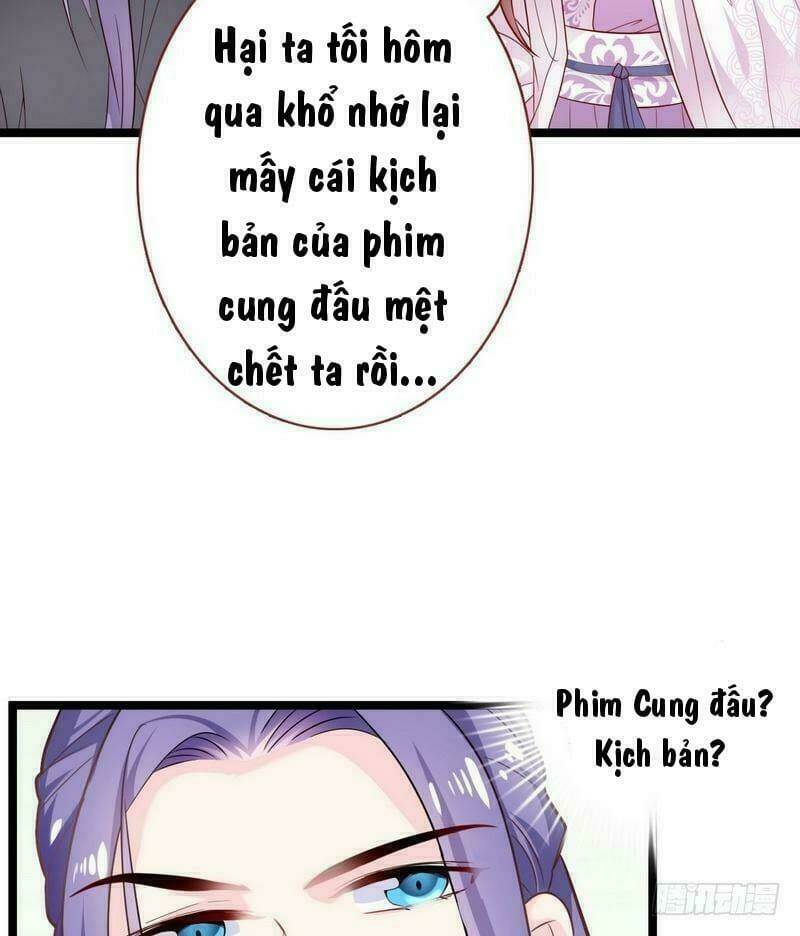 Vương Phi - Âm Động Thiên Hạ: Chapter 12