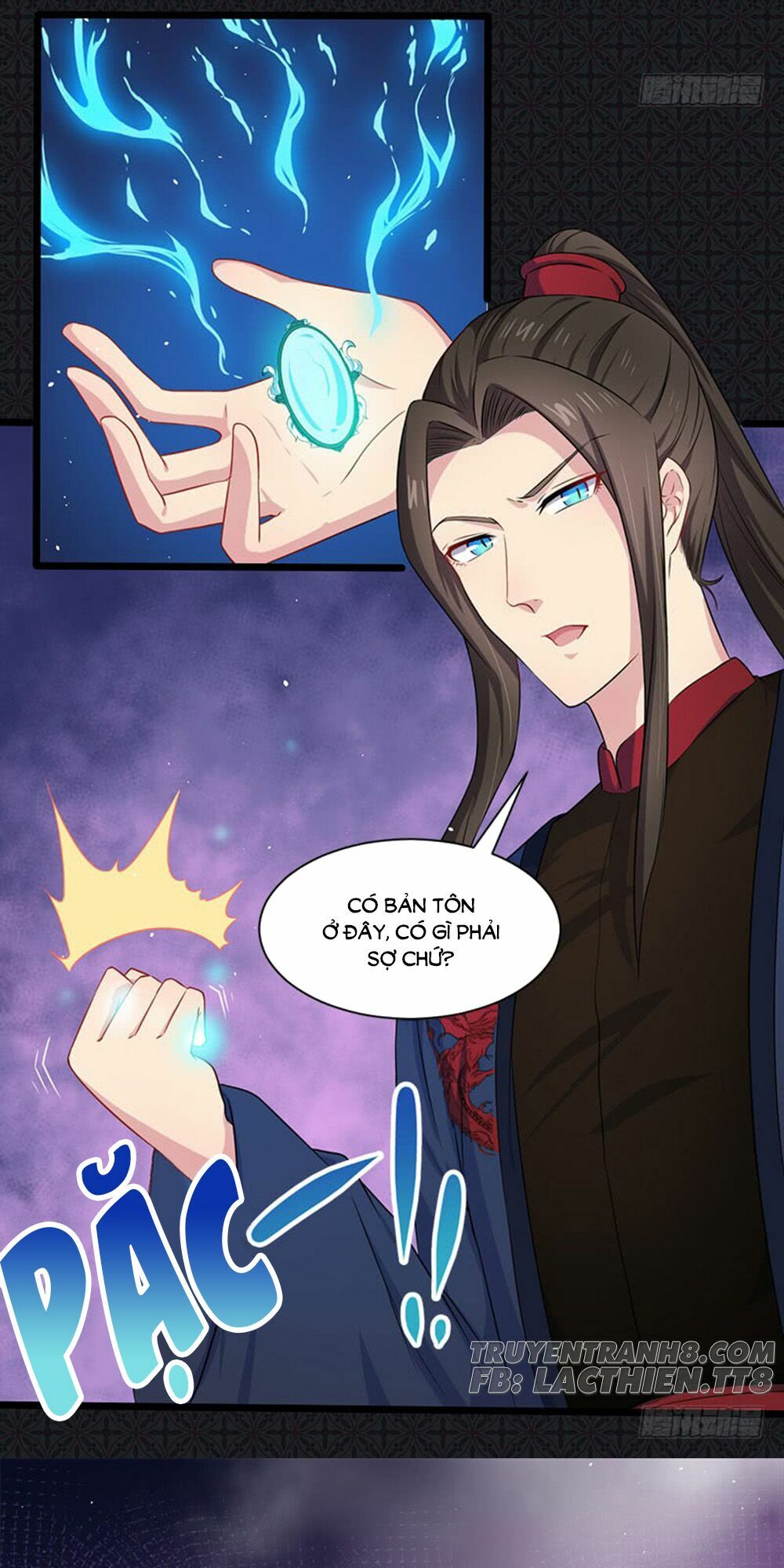 Ngạo Kiều Quỷ Vương Yêu Ta: Chapter 58