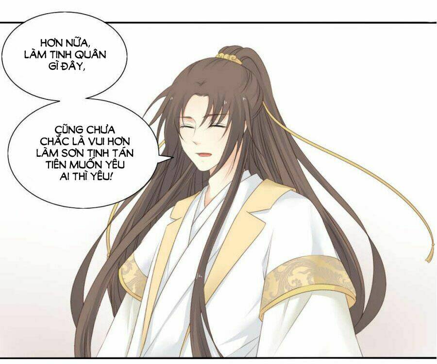 Quy Tự Dao: Chapter 76