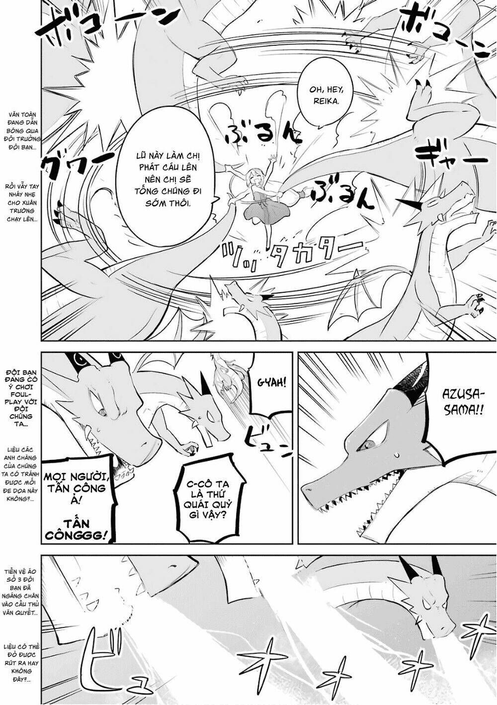 Slime Taoshite 300-Nen, Shiranai Uchi Ni Level Max Ni Natteshimatta: Chapter 11