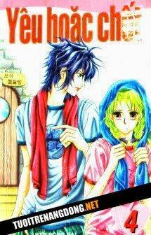 Yêu Hoặc Chết: Chapter 4