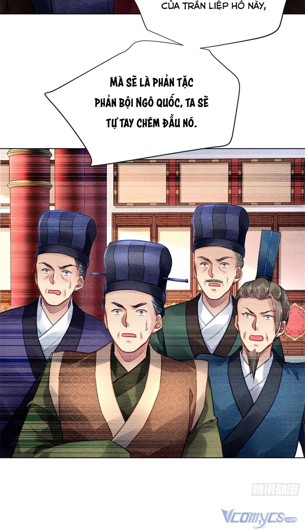 Vấn Đan Chu: Chapter 23