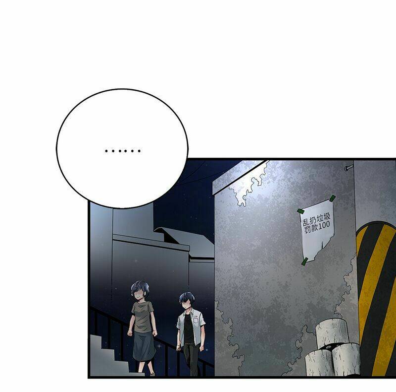 Thiên Hạ Đệ Nhất Cao Thủ Đi Học: Chapter 8