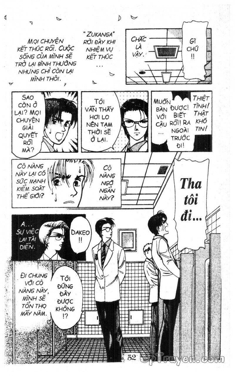 9 Banme No Musashi: Chapter 3