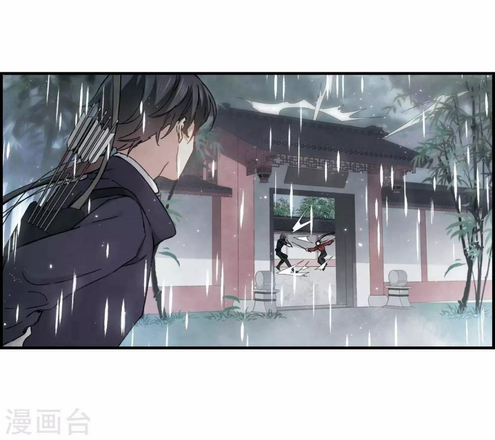 Mejaz - Nhân gian ngọc: Chapter 44