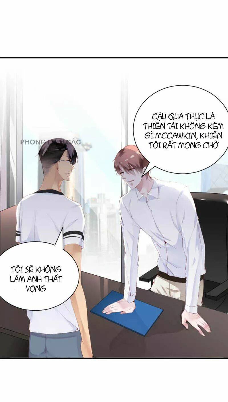 Nam Thần Là Một Đôi: Chapter 75