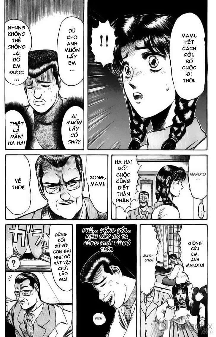 Shonan Junai Gumi: Chapter 72