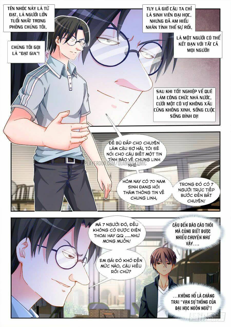 Cực Đạo Tông Sư: Chapter 3