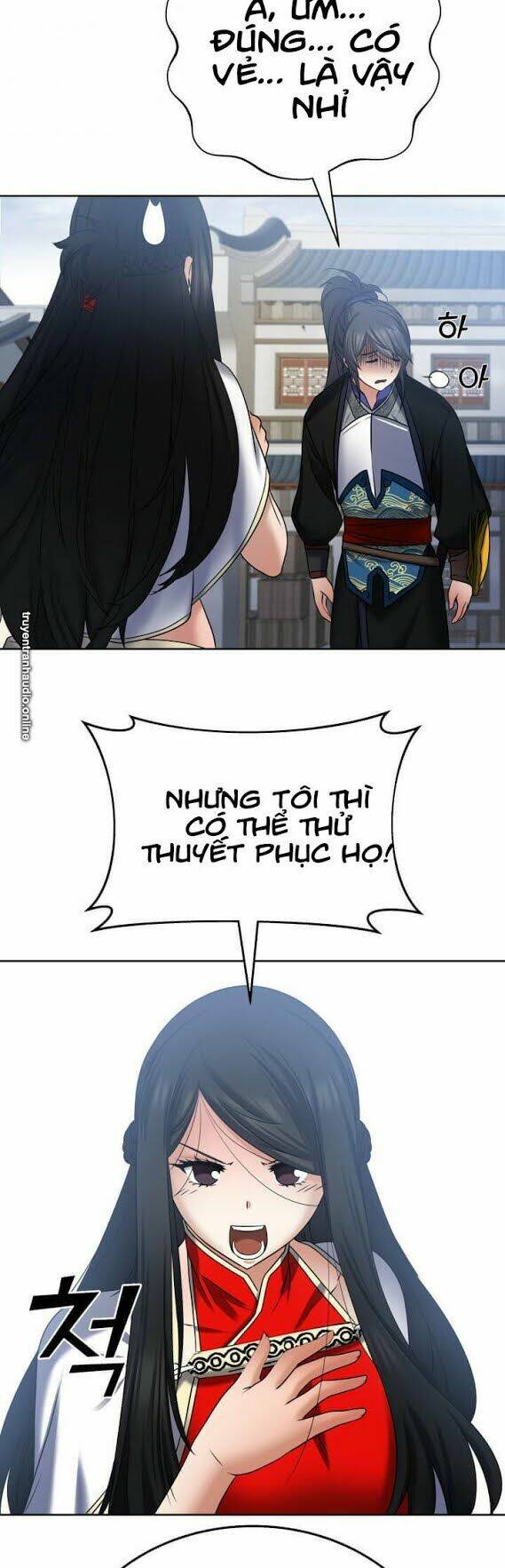 Lôi Thần Chuyển Sinh: Chapter 21
