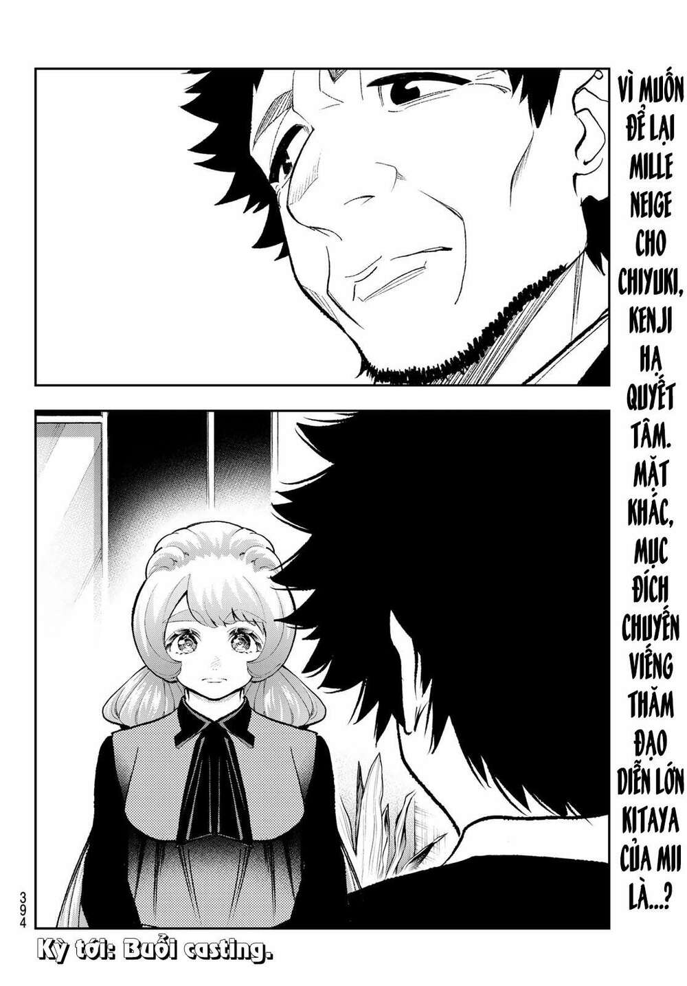 Runway De Waratte: Chapter 167