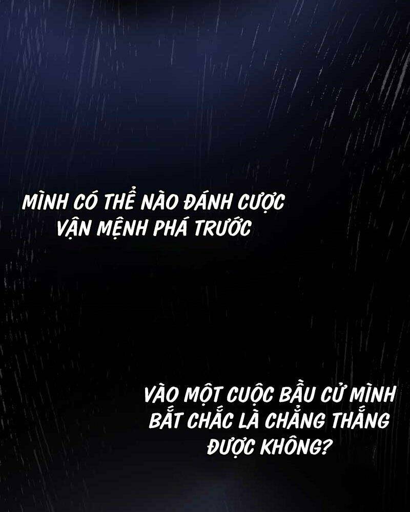 Cánh Cổng Mở Ra Đúng Ngày Đầu Tiên Tôi Thành Chính Trị Gia: Chapter 1