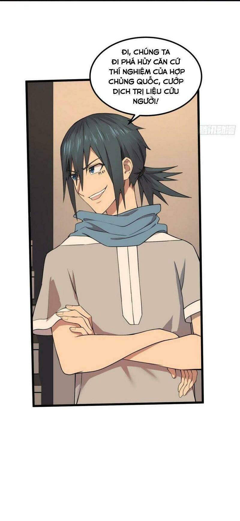 Danh Sách Kẻ Phản Diện: Chapter 120