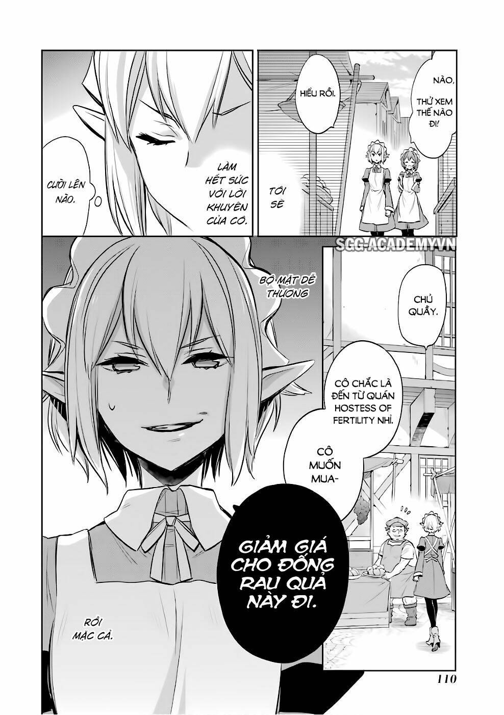 Dungeon Ni Deai O Motomeru No Wa Machigatte Iru Darou Ka: Familia Chronicle Episode Ryu: Chapter 12
